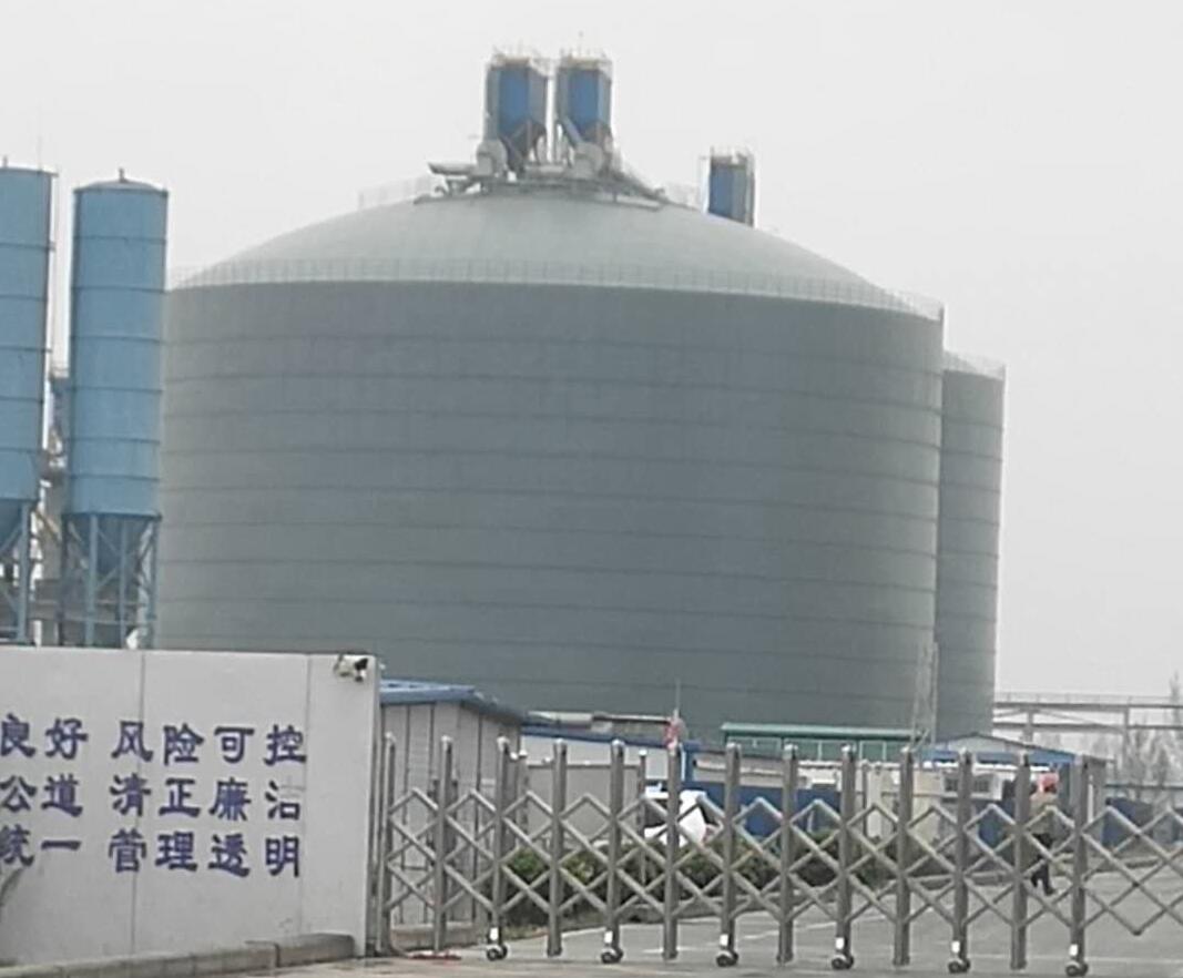 源汇4万吨粉煤灰储存库