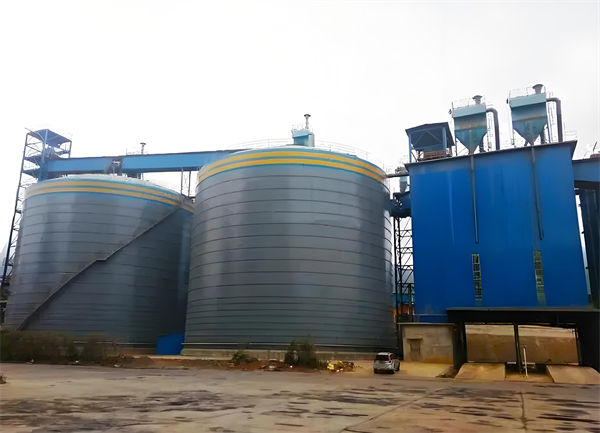 源汇球团钢板仓